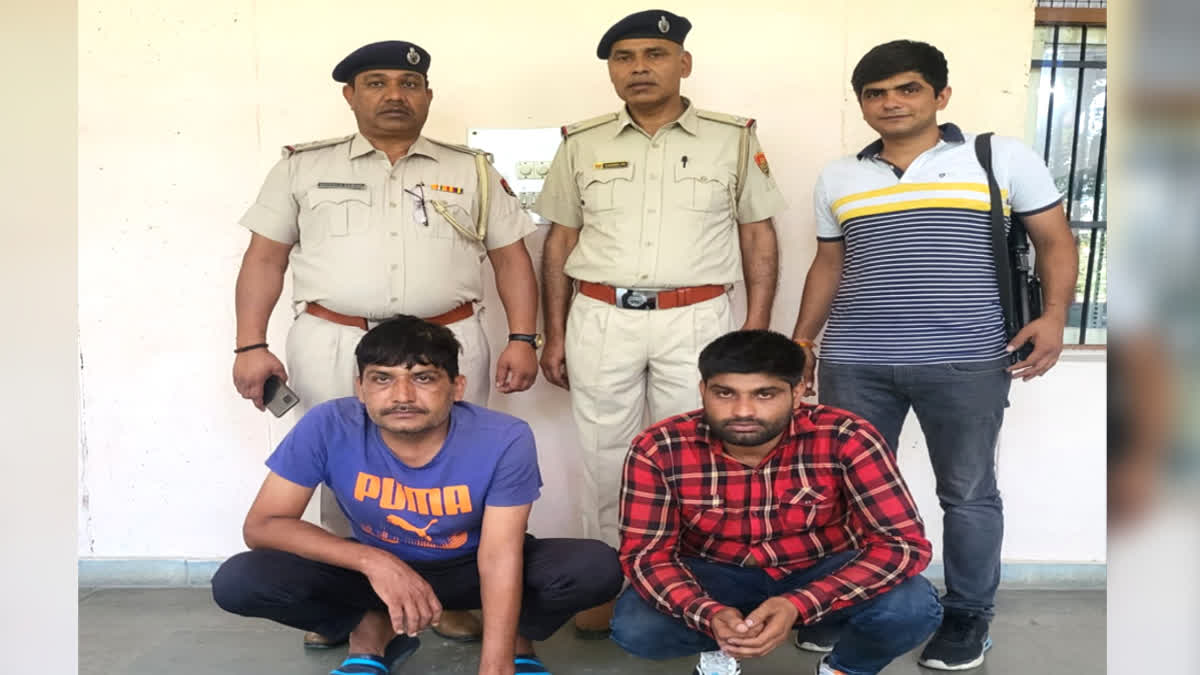 Two accused arrested in Rewari