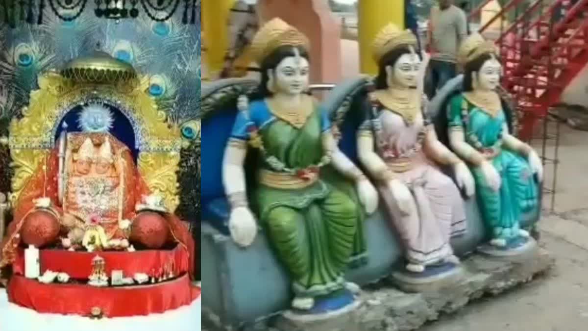 chhattisgarh connection of lord ram