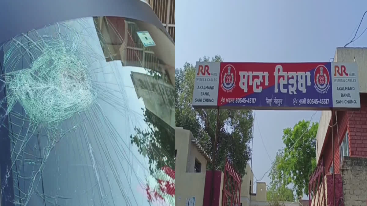 Attempted robbery by surrounding the car of NRIs in sangrur
