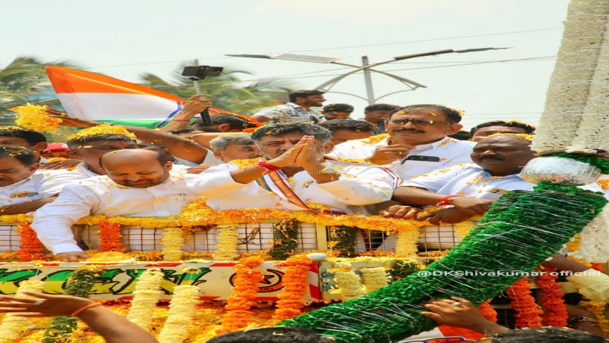 Karnataka deputy CM DK Shivakumar at a public rally in Ramanagara