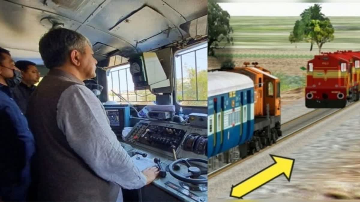 ODISHA TRAIN ACCIDENT KAVACH SYSTEM IN QUESTION CONGRESS AND OPPOSITION ASKS