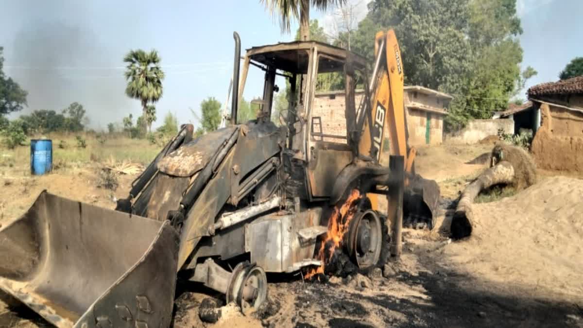 JCB set on fire in Palamu