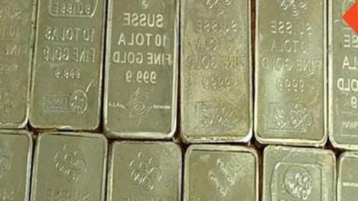 Switzerland gold biscuits recovered from Darbhanga