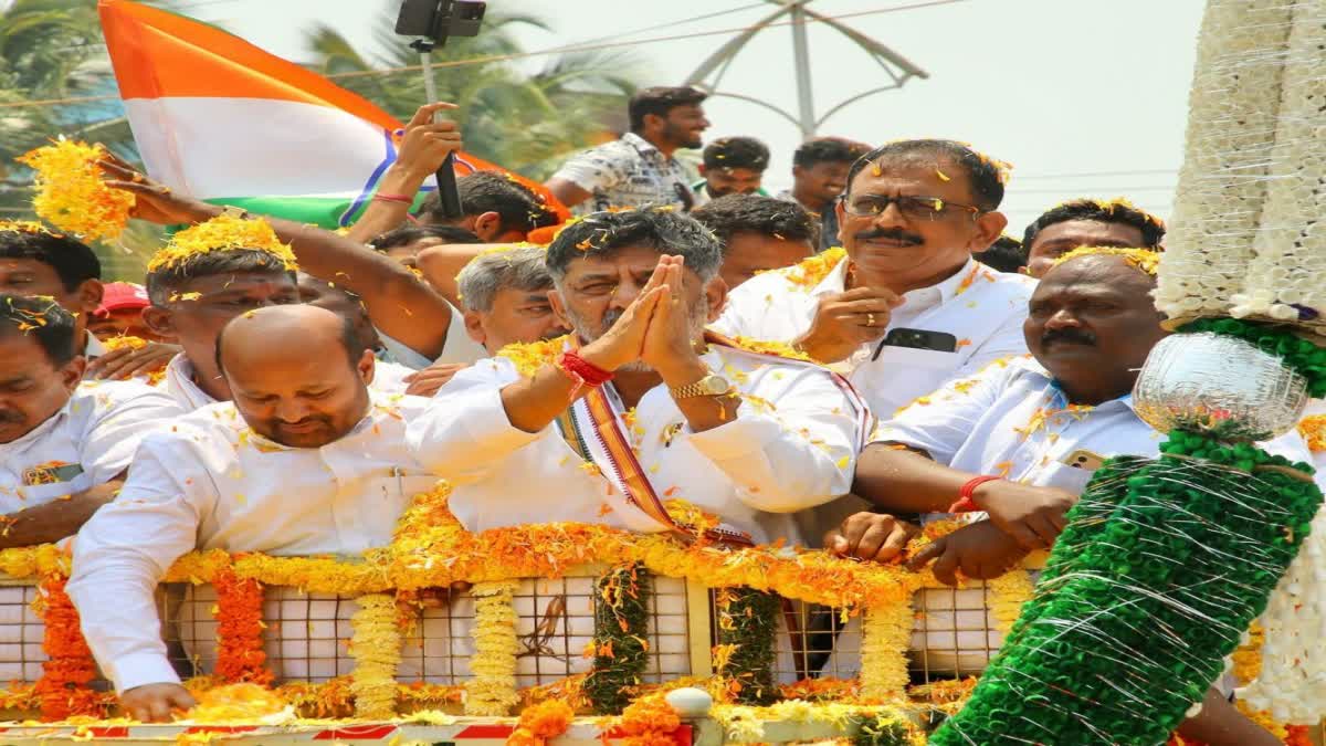 DK Shivakumar road show