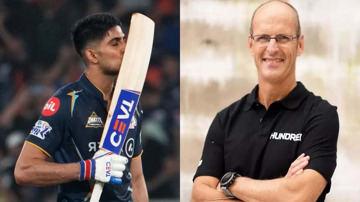 gary kirsten said it is not right to compare shubman gill with sachin tendulkar and virat kohli