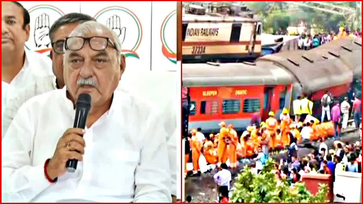 bhupendra singh hooda on odisha train accident
