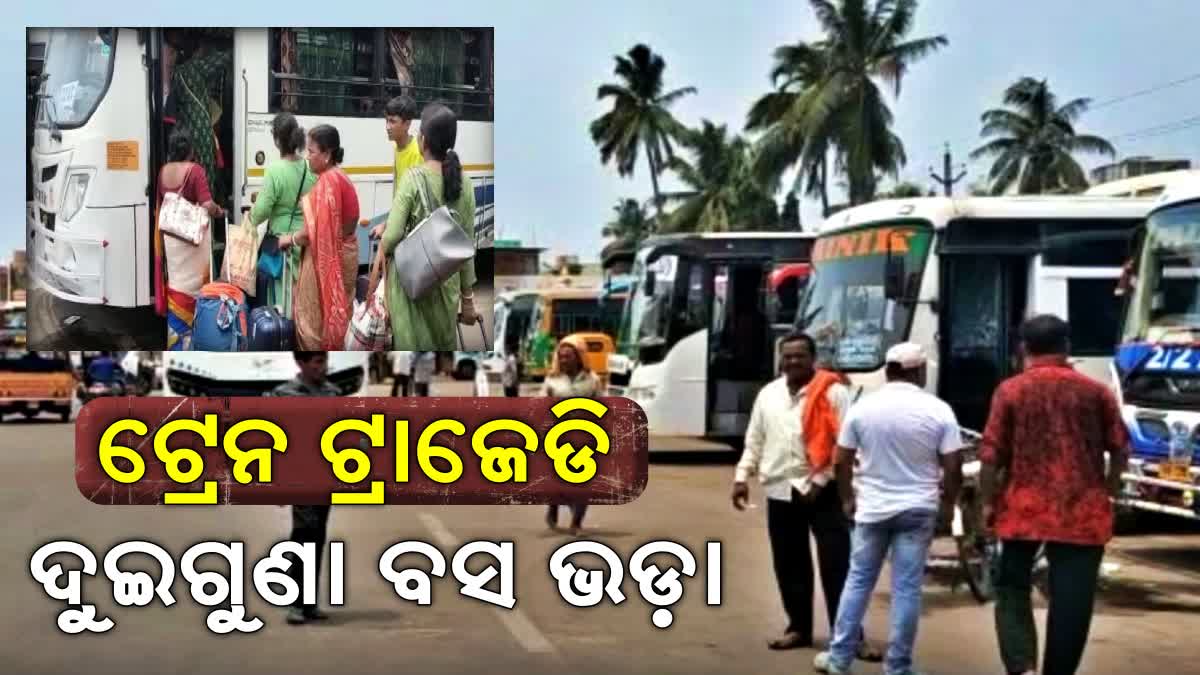 bus fare high in puri