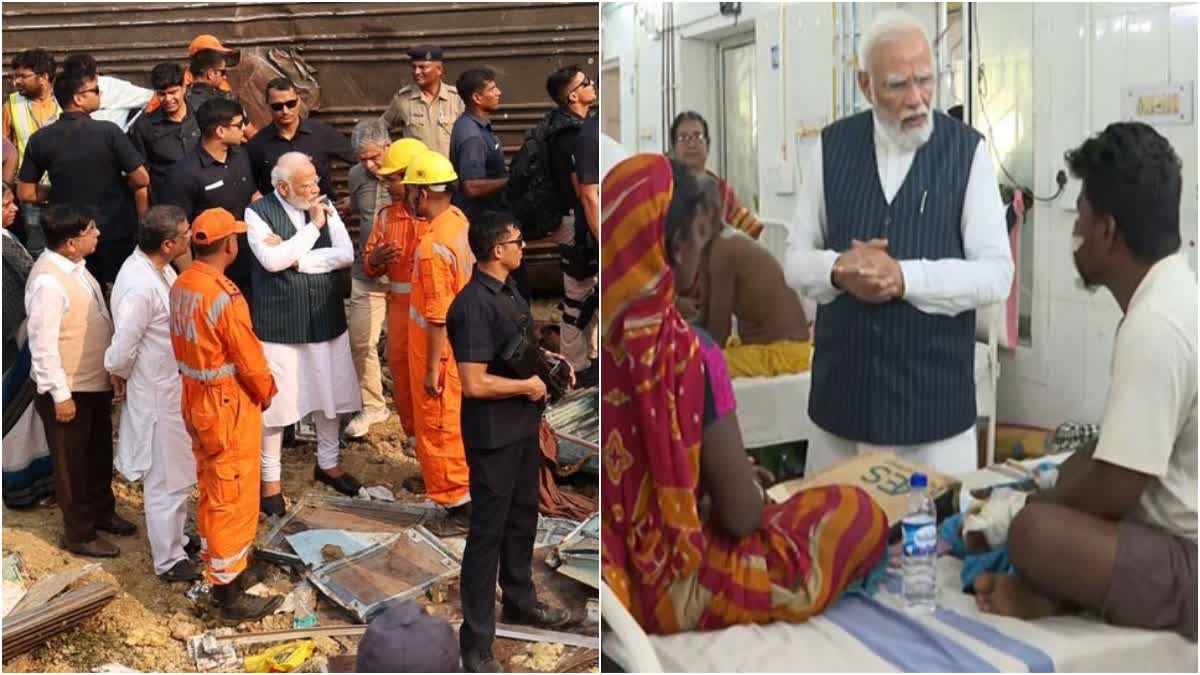 Odisha Train Tragedy: Those found guilty will be punished stringently says PM Modi