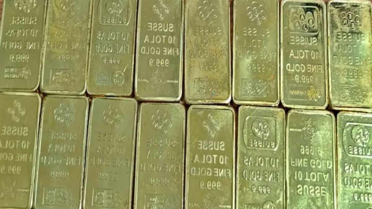 സ്വർണം പിടികൂടി  Bihar Switzerland gold biscuit  Darbhanga  Bihar Switzerland gold biscuit recovered