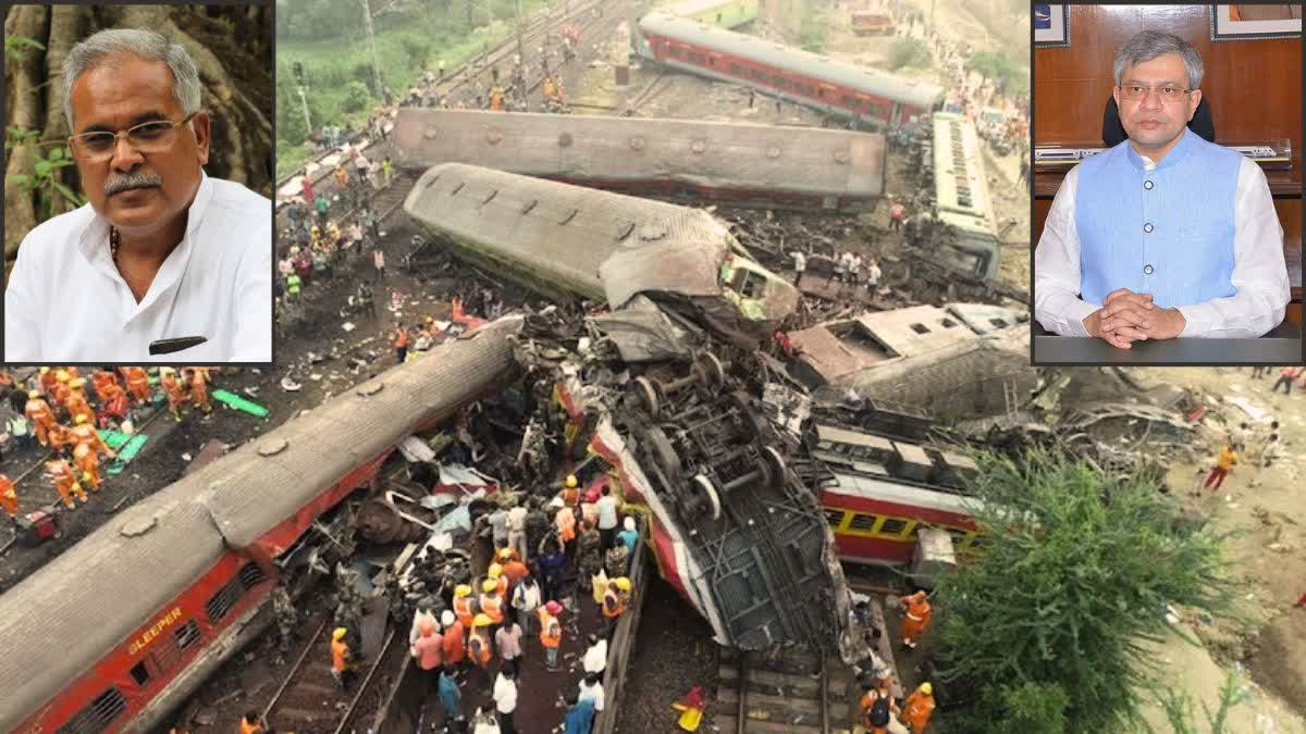 odisha train accident