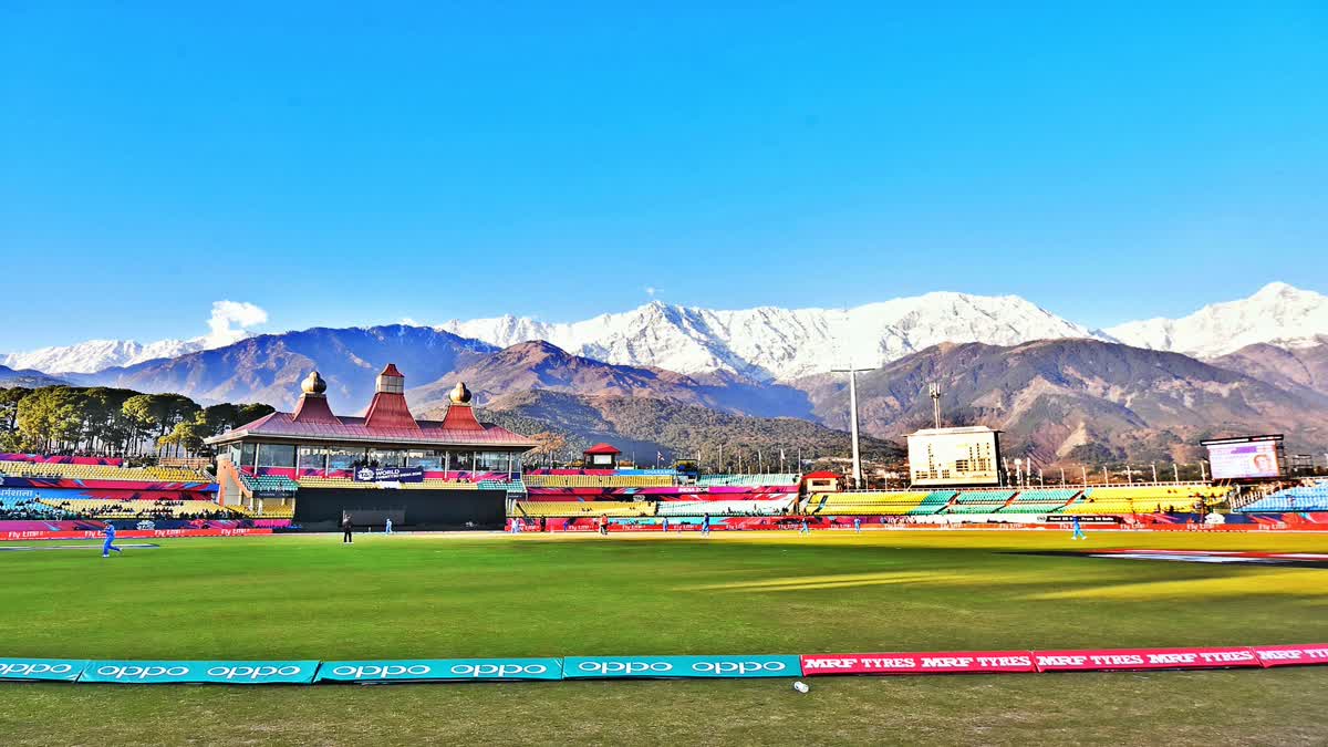cricket world cup dharamshala, धर्मशाला क्रिकेट स्टेडियम