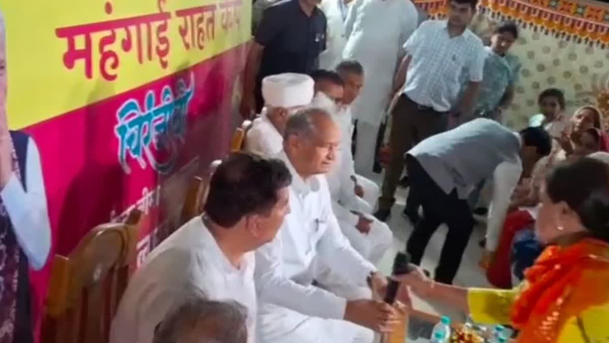 Angry Chief Minister Ashok Gehlot during a speech in Barmer