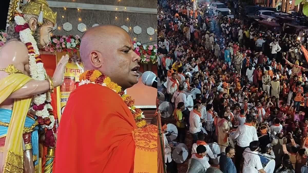 Devotees gathered and chanted Hanuman Chalisa in Jaipur