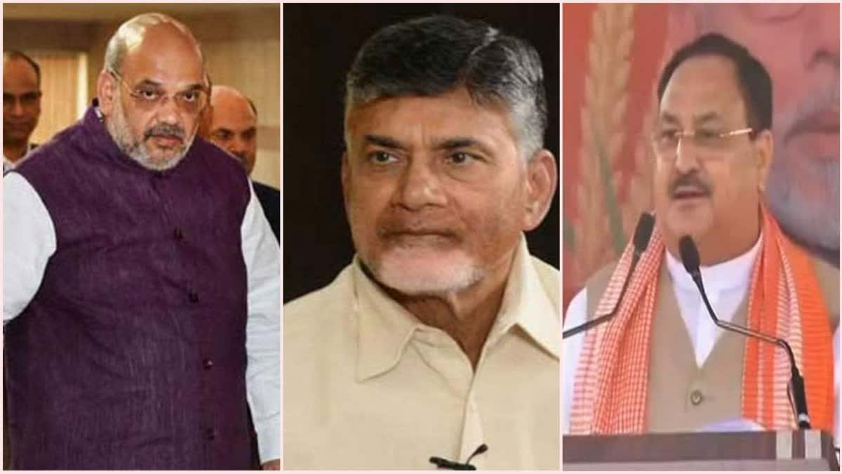 Chandrababu met Amit Shah