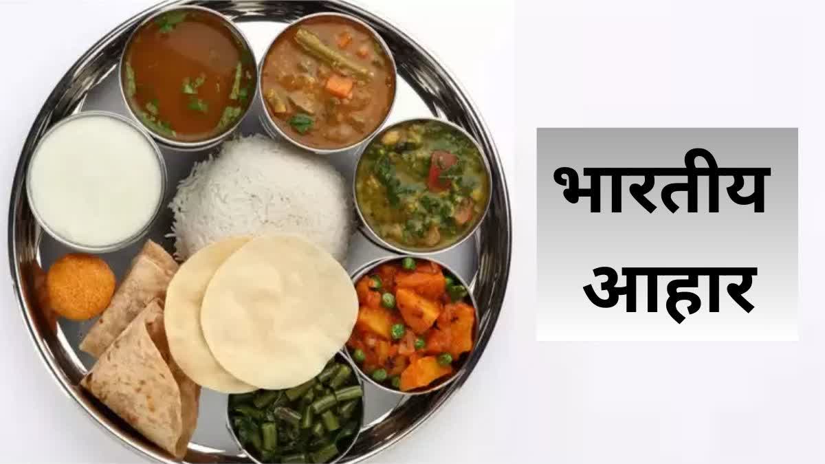 Indian diet