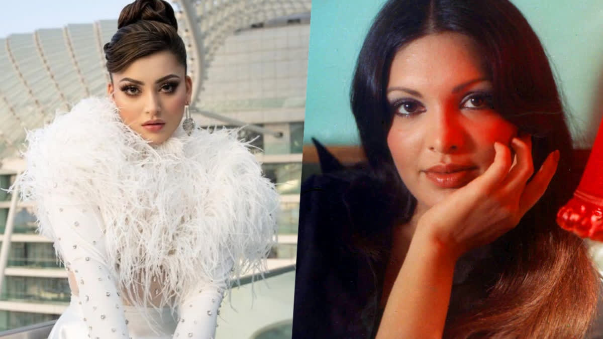 Urvashi Rautela  late actor Parveen Babi  Cannes 2023  IIFA 2023  Cannes 2023 film festival  actor Urvashi Rautela  biopic on the life of late actor Parveen Babi  Bollywood  Urvashi Rautela in Parveen Babi biopic  Parveen babi biopic  പർവീൺ ബാബിയുടെ ജീവിതം സിനിമയാകുന്നു  പർവീൺ ബാബി  പർവീൺ ബാബി സിനിമ  Parveen Babi biopic Urvashi Rautela as the heroine  ബോളിവുഡ് നടി ഉര്‍വശി റൗട്ടേല  Urvashi Rautela about Parveen Babi  who is Parveen Babi  ബയോപിക്ക്  പുതിയ സിനിമ  ഉർവശി റൗട്ടേല പുതിയ സിനിമ  bollywood new movie  upcoming movies  Urvashi Rautela new movies