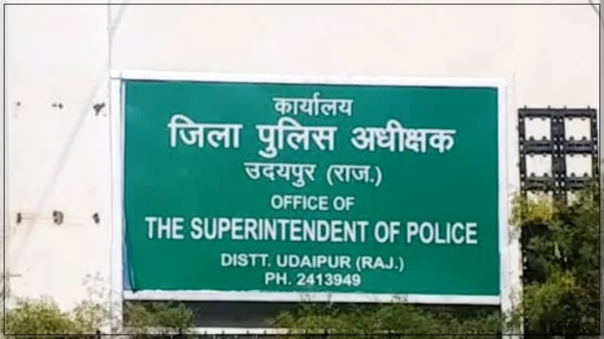 Udaipur Road Accident