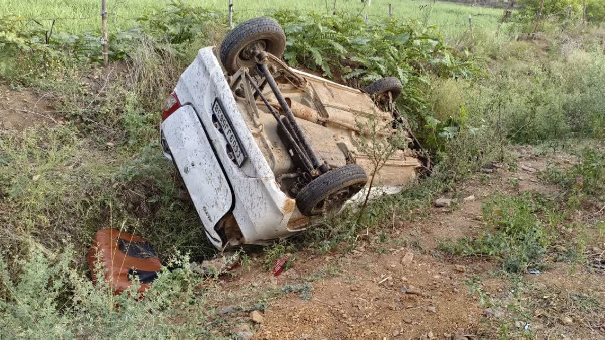Kawardha Road Accident