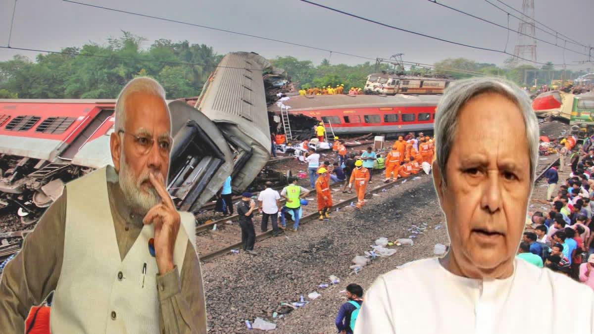 Odisha Train Accident