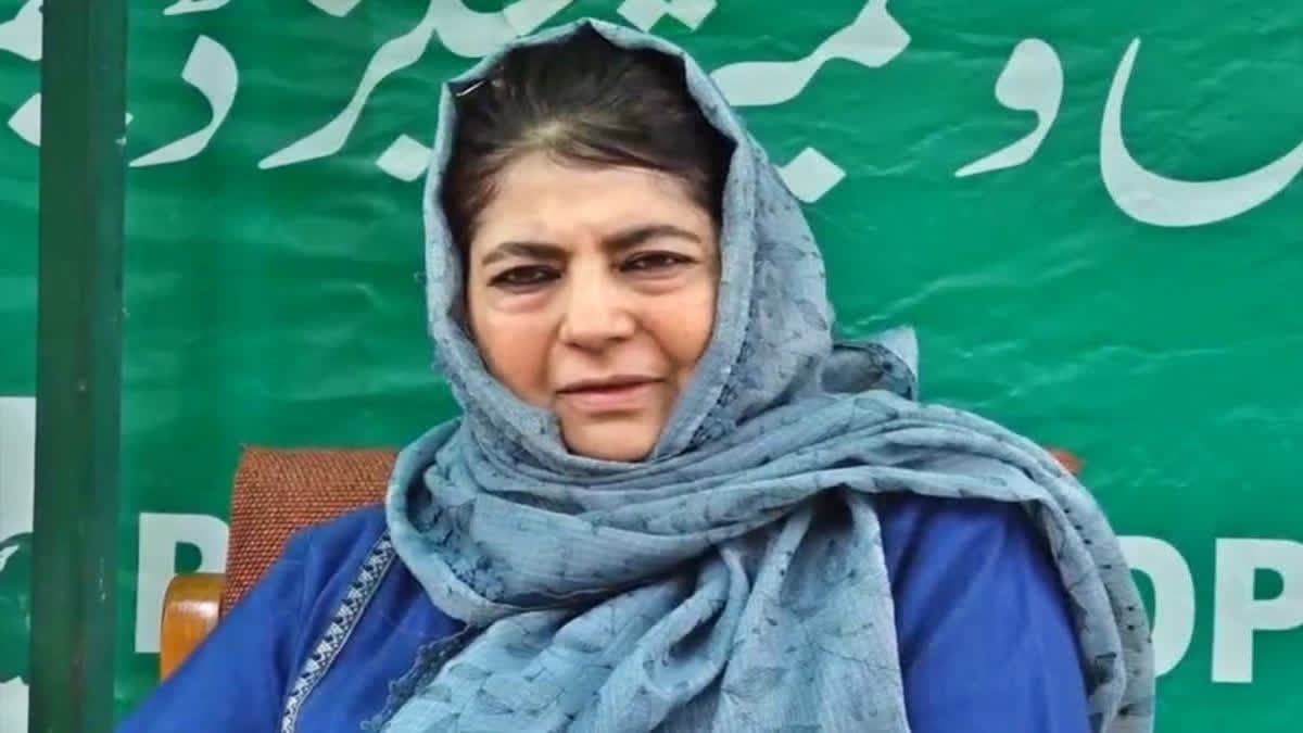 PDP president and former JK CM Mehbooba Mufti