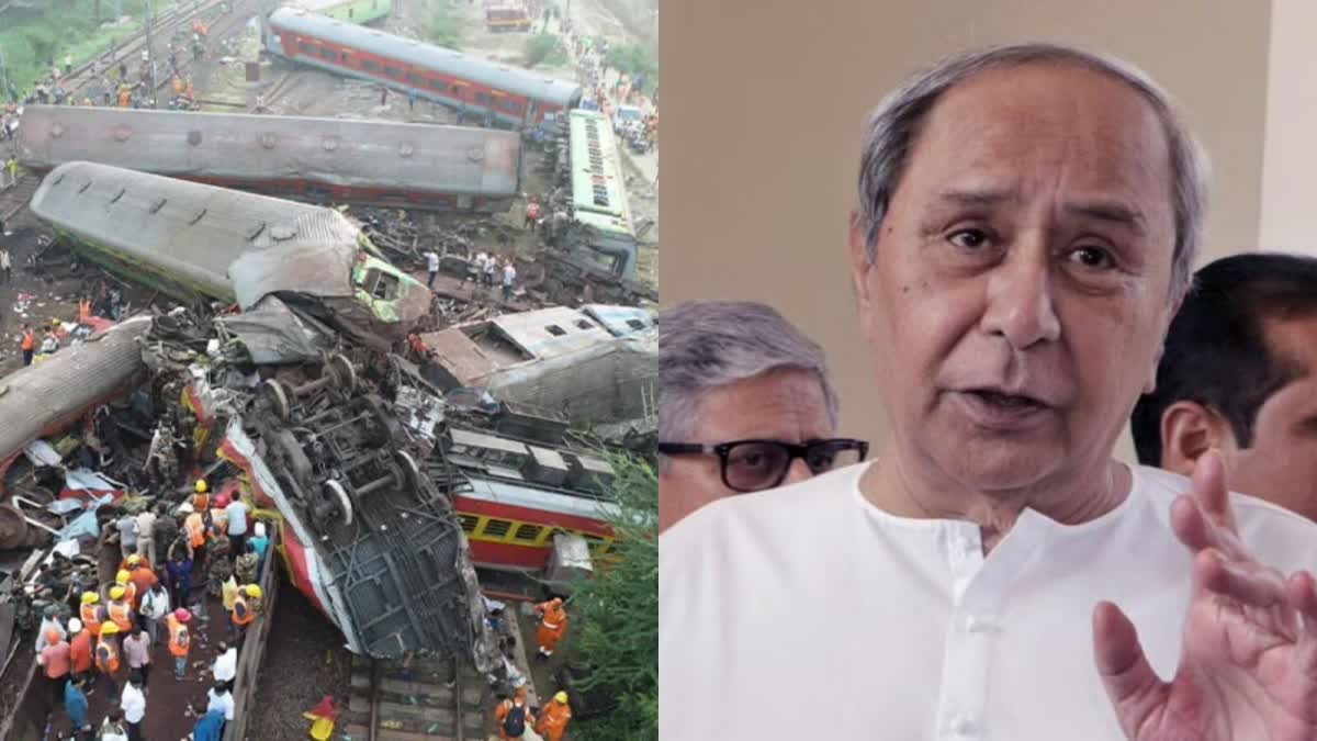 Odisha Train Accident: CM નવીન પટનાયકે મૃતકોના પરિવારજનોને રૂપિયા 5 લાખની સહાયનું એલાન