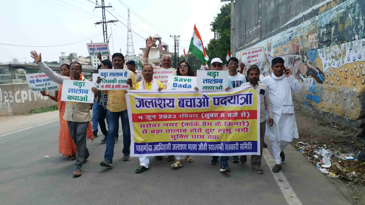 Padyatra for cleaning the lakes and ponds of Ranchi