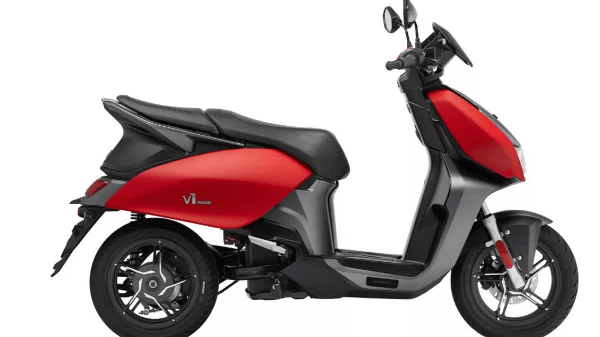 Hero MotoCorp: E-scooter becomes costlier after subsidy reduction, know how much the price of Vida V1 Pro has increased