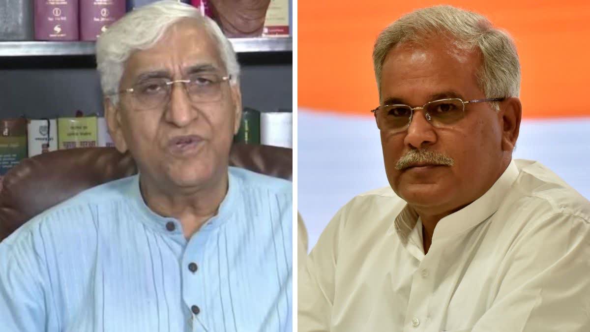 TS Singhdeo wrote letter to Bhupesh Baghel