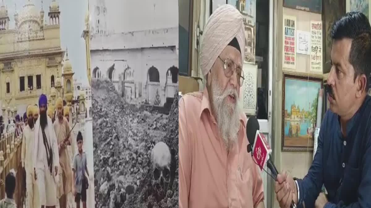 Photographs by photojournalist Satpal Danish chronicling the tragedy of Operation Blue Star, June 1984