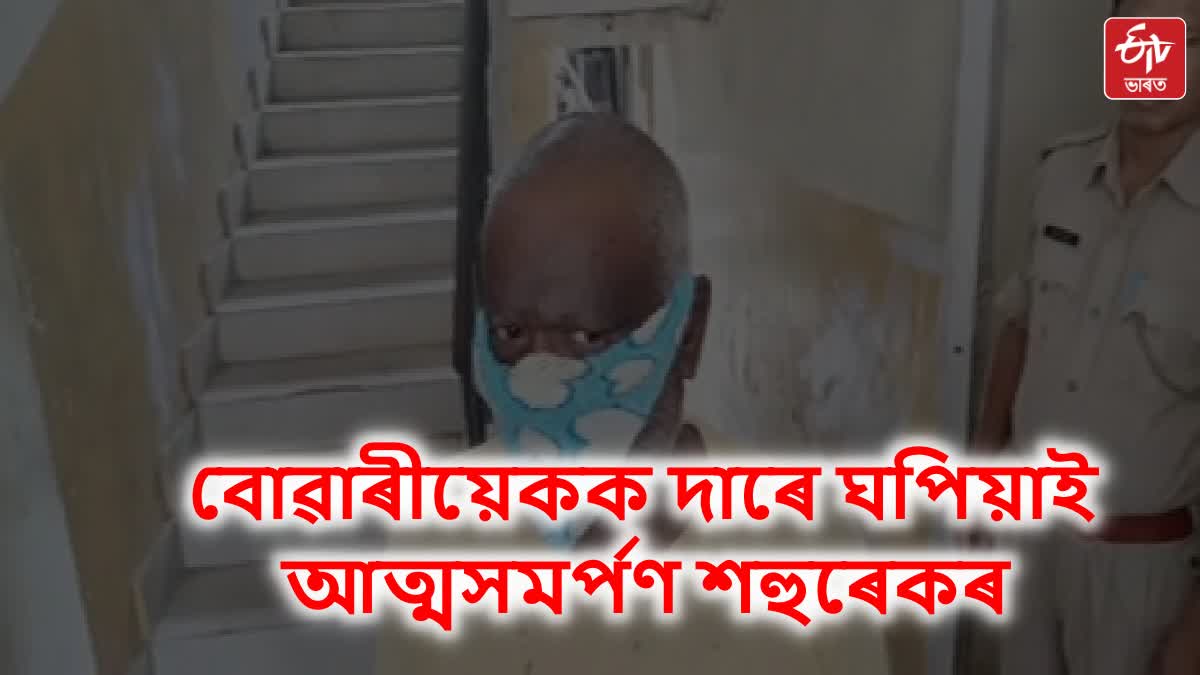 Father in law stabbed daughter in law in Tinsukia