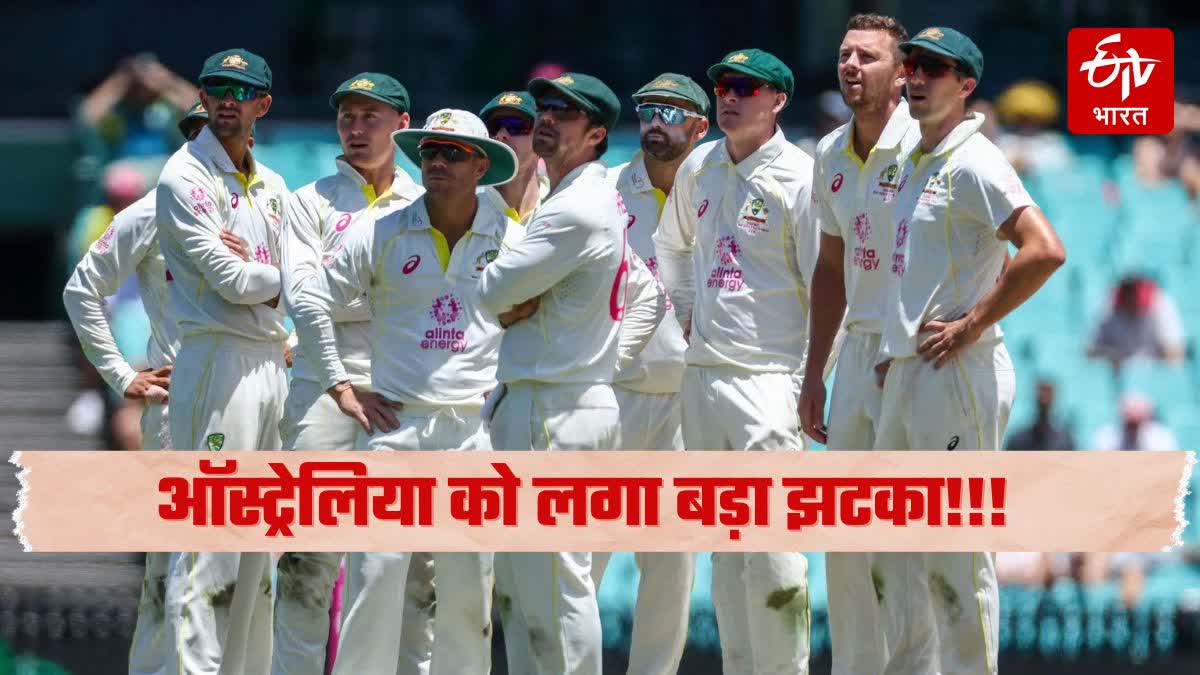 josh hazlewood ruled out of wtc final 2023