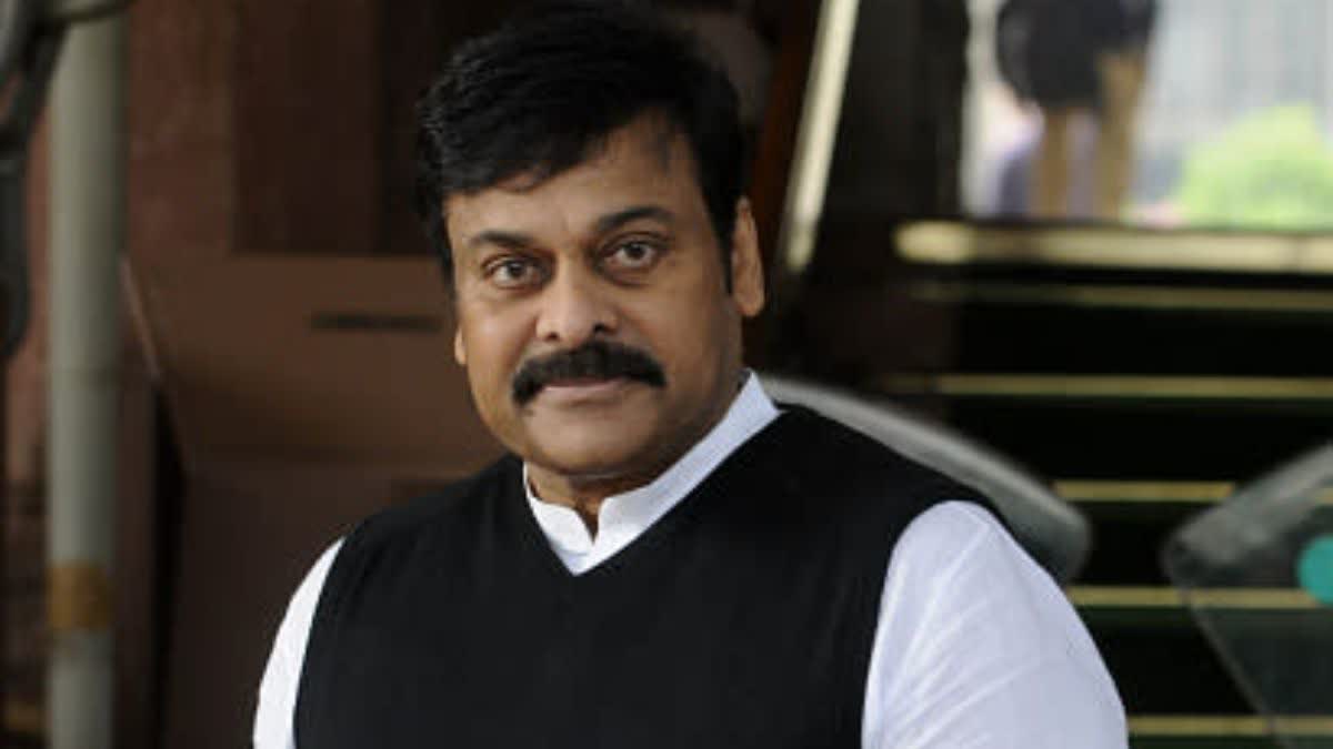 Chiranjeevi Konidela