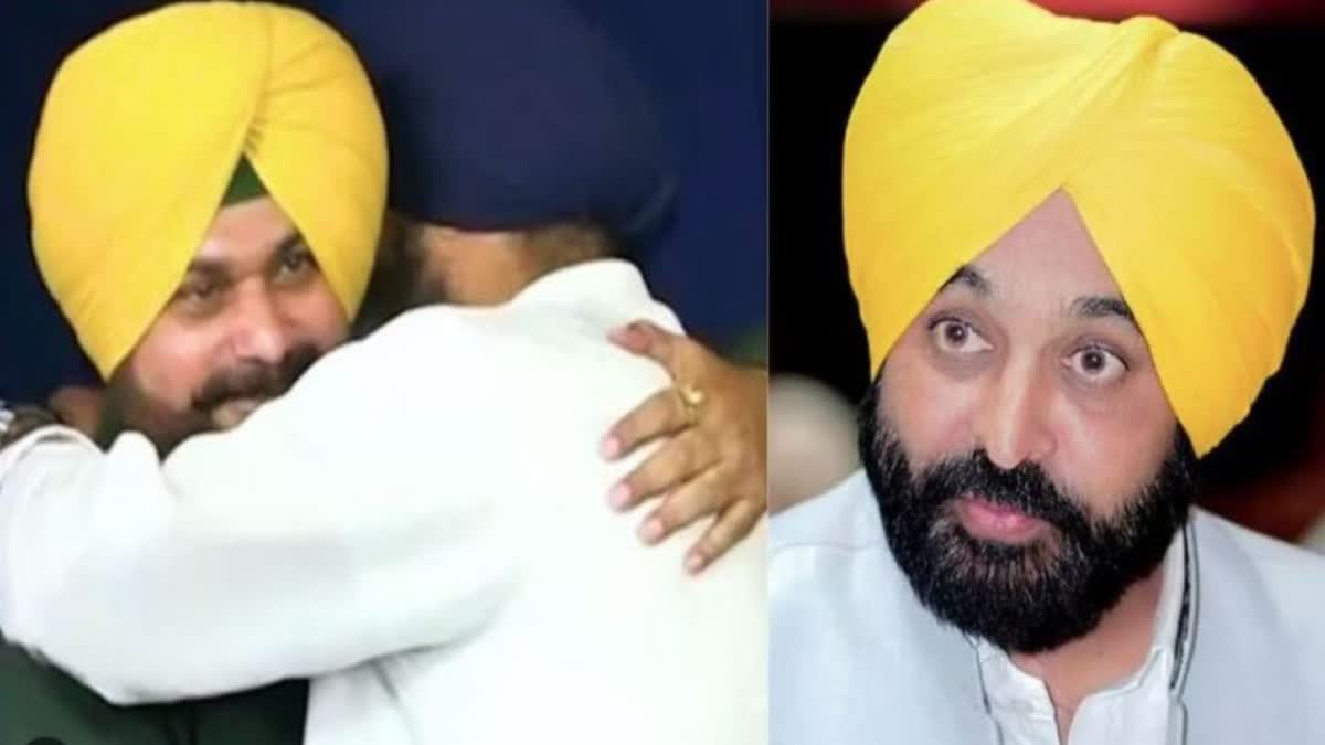 Punjab politics