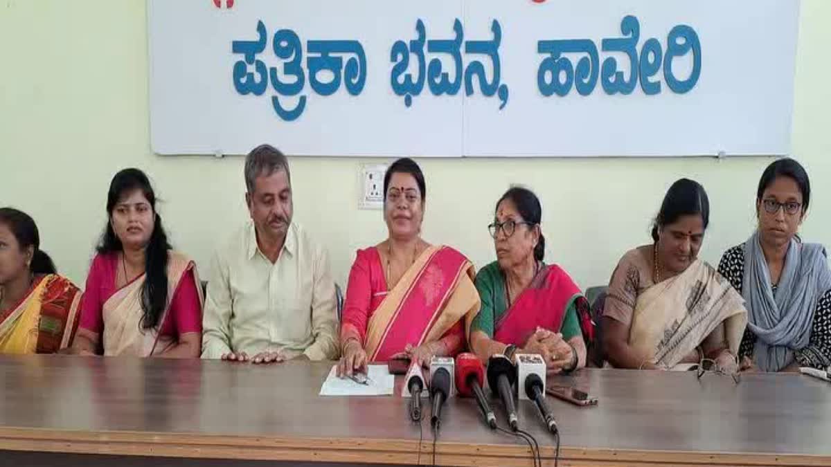 prema-patil-reaction-on-brij-bhushan-sharan-singh