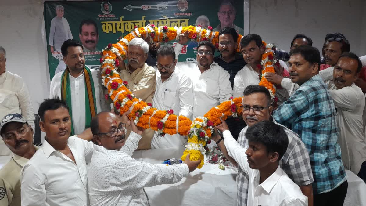 Bihar minister Ashok Chaudhary in JDU workers conference at Adityapur in Seraikela