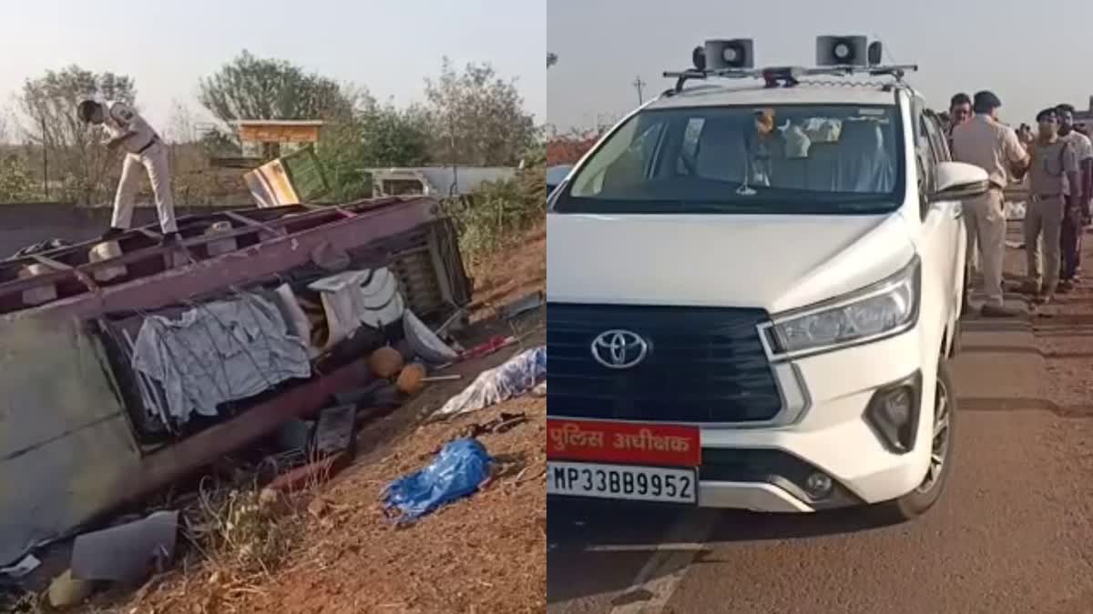 Children Accident: બાળકોથી ભરેલી બસ પલટી, વિદ્યાર્થી અને ડ્રાઈવરનું મોત, ટ્રકની ટક્કરથી સર્જાયો અકસ્માત