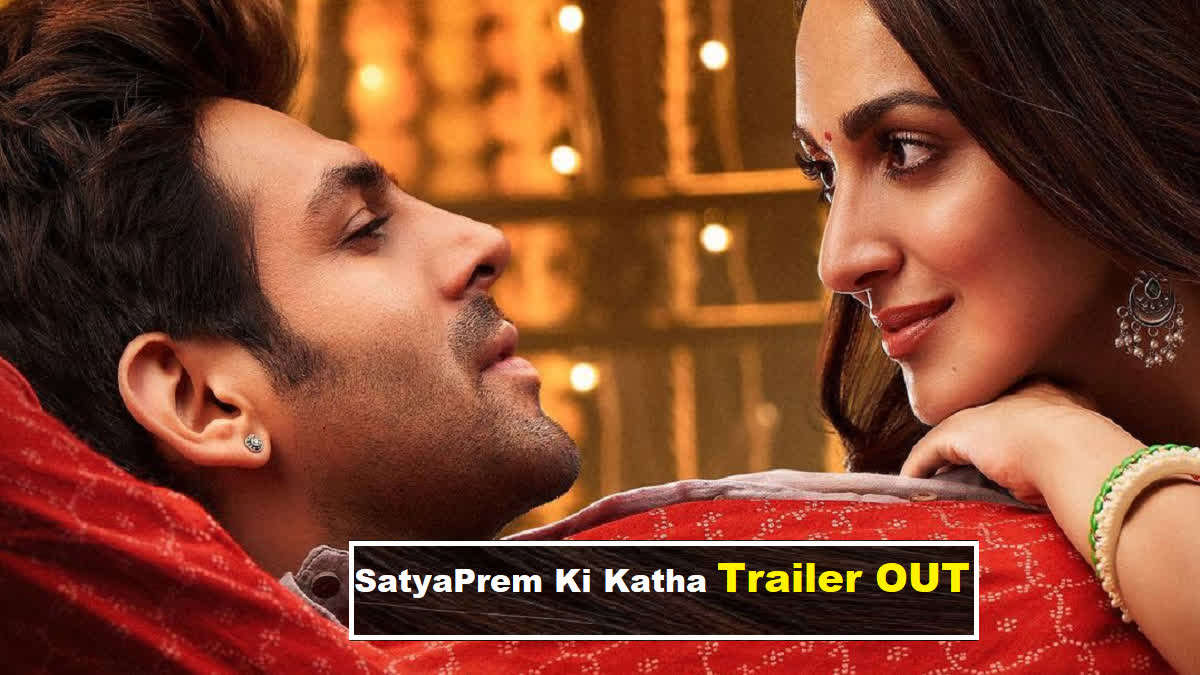 Satyaprem Ki Katha Trailer OUT