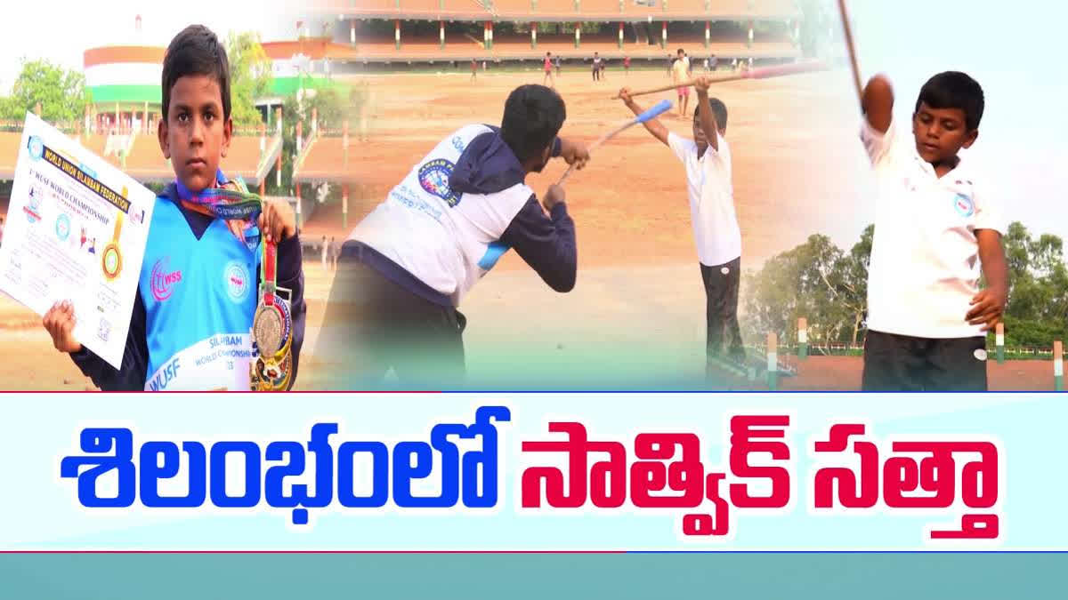 vijayawada boy won medals in silambam competition