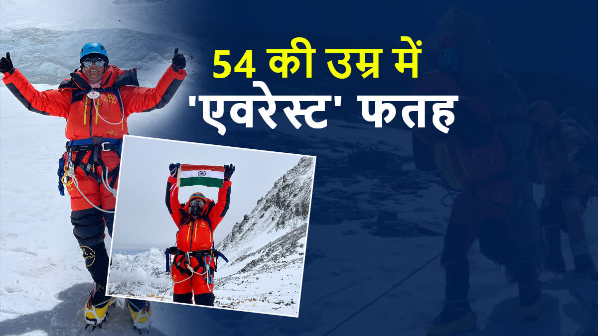 mp 54 year old mountaineer jyoti ratre