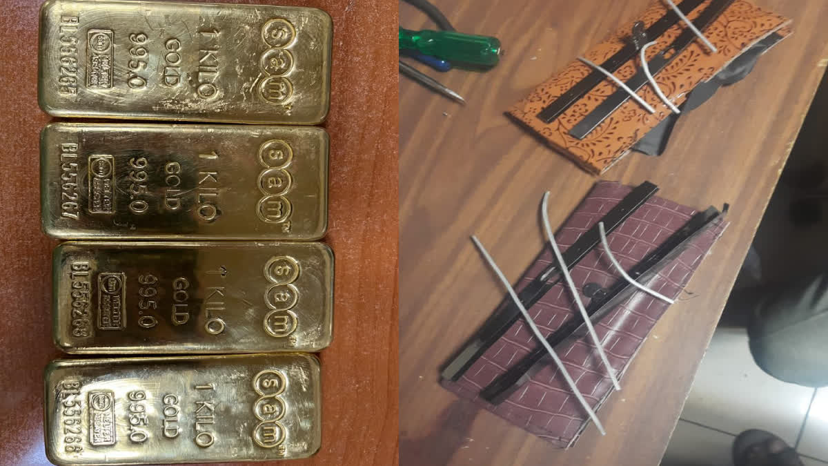 Gold Seized in Mumbai Airport