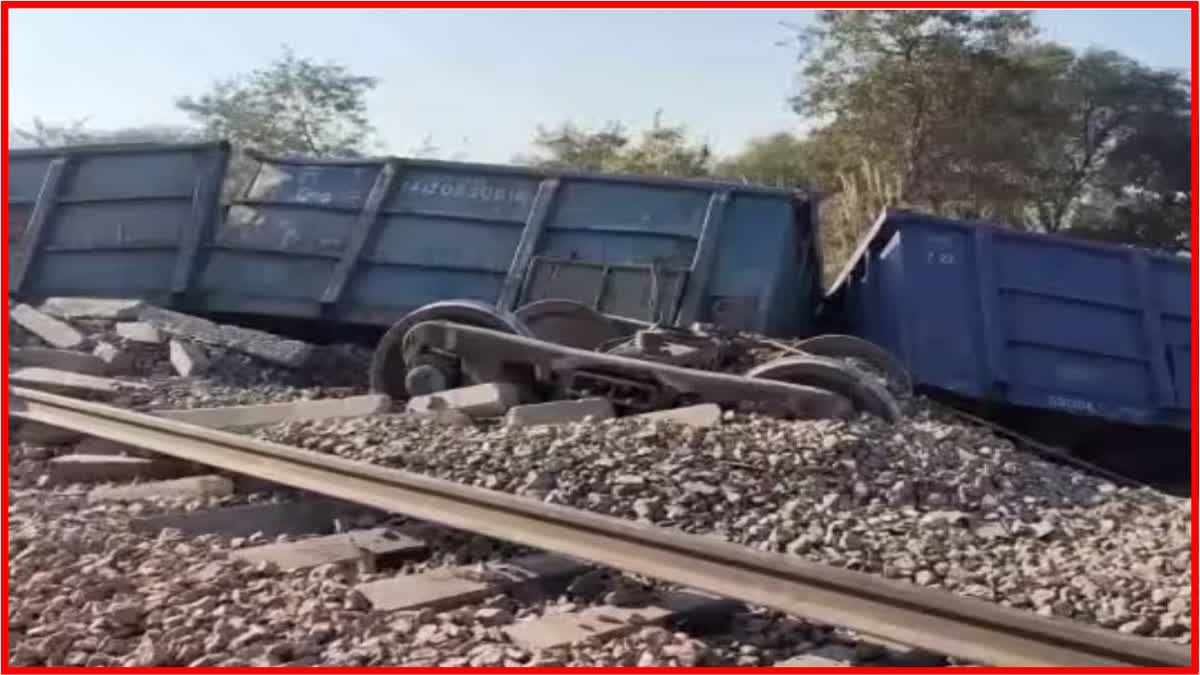 Odisha Train Accident