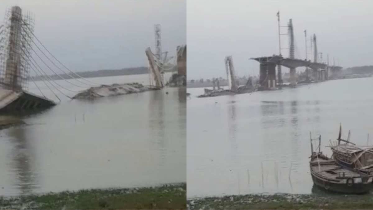 Bihar Bridge Collapse