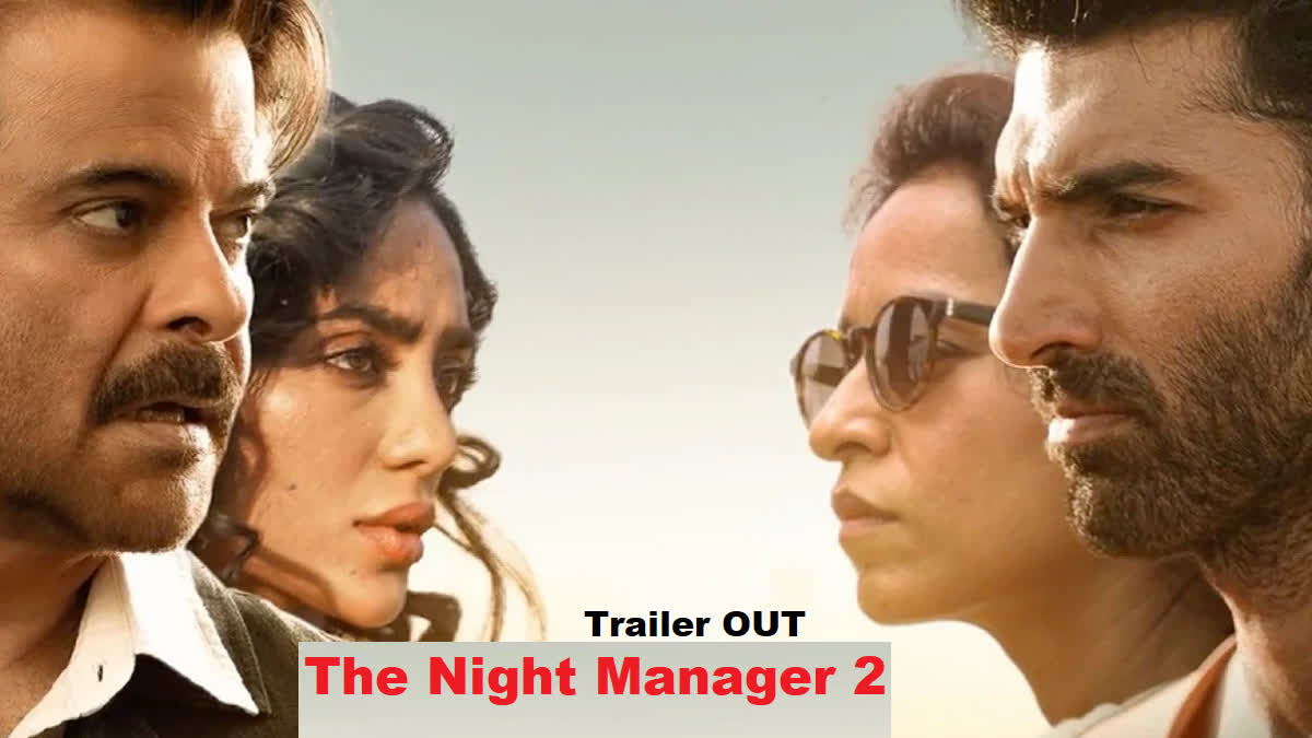 The Night Manager 2 Trailer OUT