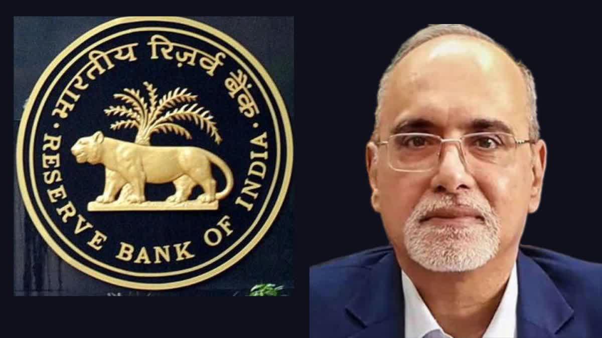 RBI Deputy Governor Rajeswara Rao