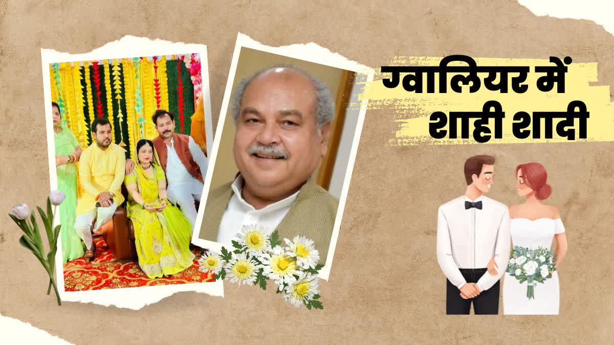 Narendra Singh Tomar Daughter wedding in Gwalior