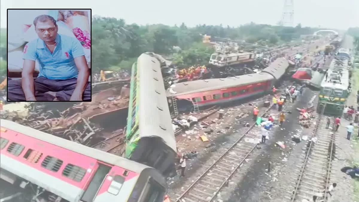 coromandel train accident