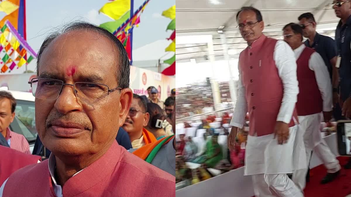 shivraj in jhabua