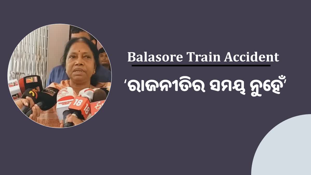 ମୃତକଙ୍କ ଚିହ୍ନଟ ଓ ଆହତଙ୍କ ଚିକିତ୍ସାକୁ ଗୁରୁତ୍ୱ: ରାଜସ୍ୱ ମନ୍ତ୍ରୀ