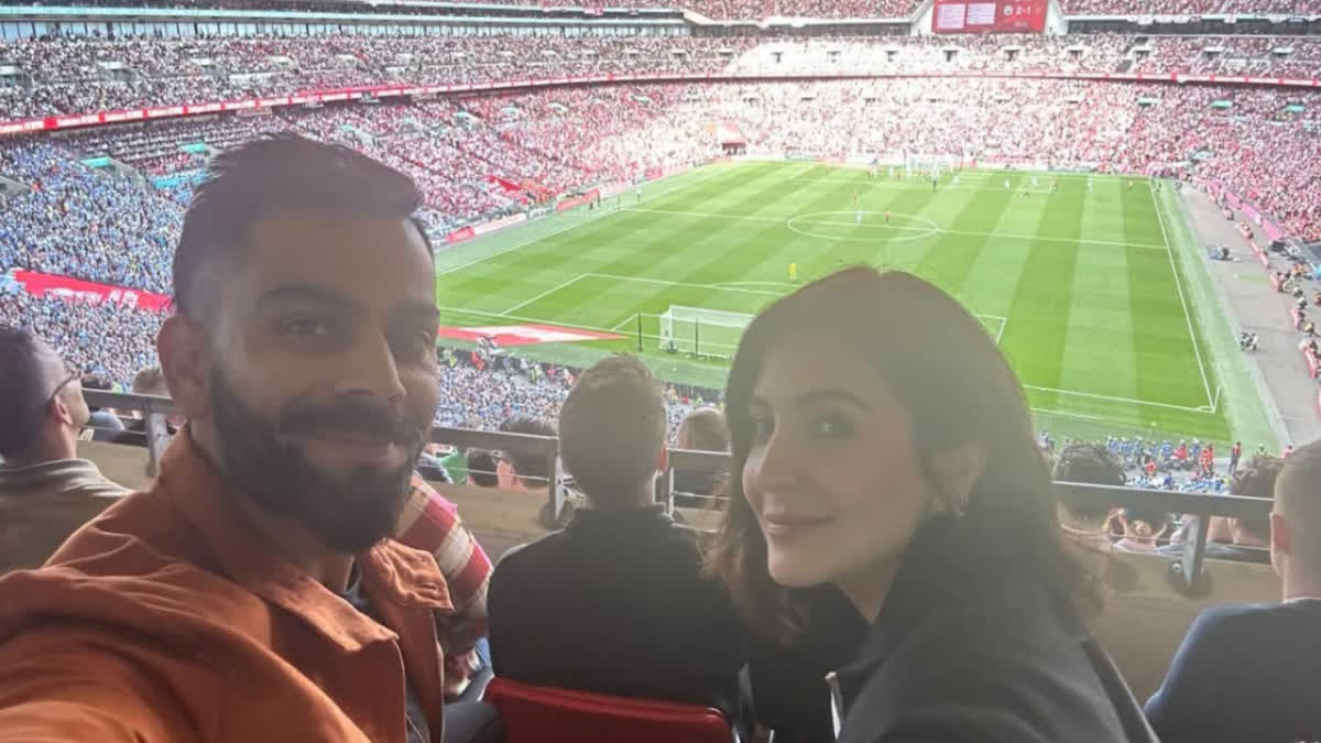 Virat Kohli Anushka Sharma at FA Cup final  Virat Kohli Anushka Sharma at Man City  Virat Kohli Anushka Sharma at football game  FA Cup final  Virat Kohli  Anushka Sharma  Manchester City  Manchester united  വിരാട് കോലി  അനുഷ്‌ക ശര്‍മ  മാഞ്ചസ്‌റ്റര്‍ സിറ്റി  മാഞ്ചസ്‌റ്റര്‍ യുണൈറ്റഡ്  മാഞ്ചസ്റ്റര്‍ ഡെര്‍ബി  Manchester derby  എഫ്‌എ കപ്പ്