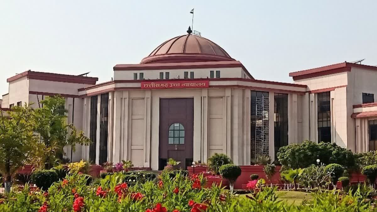 Bilaspur High Court